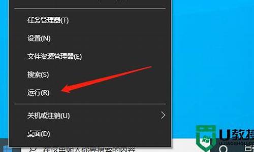 怎样退出电脑系统托盘模式,退出系统托盘会怎么样