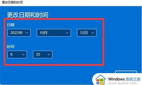 windowsxp怎么调时间,xp电脑系统时间怎么设置