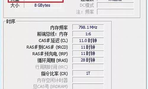 笔记本电脑系统升级多少钱,笔记本电脑系统可以升级