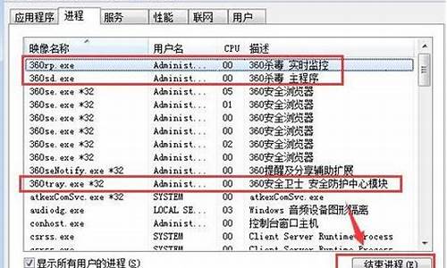 微信电脑系统调用失败_微信电脑版无法正常使用