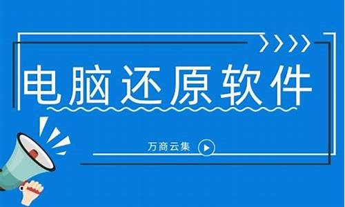 2021最好用的电脑系统,推荐实用的几种电脑系统