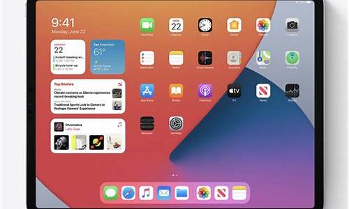 苹果平板电脑界面设置,苹果平板电脑系统主界面