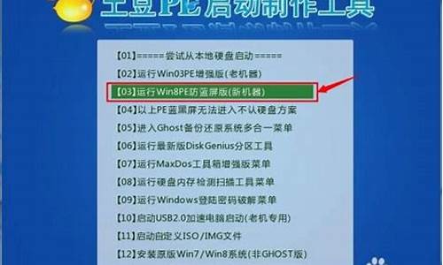 电脑系统xp的可以装成,xp系统的电脑能装成win7的吗