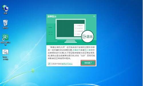 win8电脑系统怎么恢复,win8 系统恢复