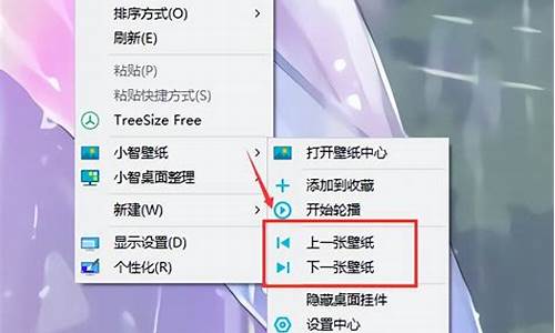 怎么改成windows专业版,电脑系统怎么换成专业版的