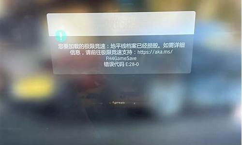 怎么最快损毁电脑系统硬盘_怎么彻底损毁硬盘