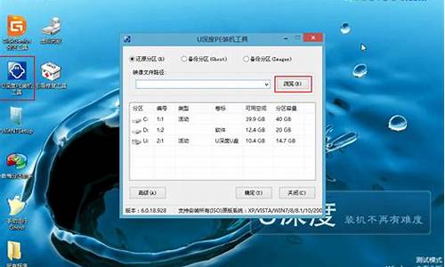 window10电脑磁盘分区_win10电脑系统盘分区