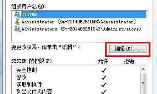 电脑不能新建docx,电脑系统不能新建文档