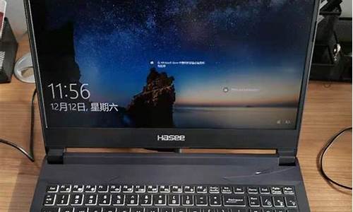 神舟笔记本win10系统-神舟笔记本电脑系统推荐