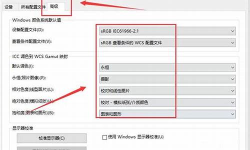 为什么电脑系统默认c盘安装-默认安装c盘更改到d盘