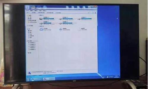 可以用电视做电脑系统吗-电视可以当电脑