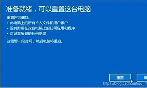 没有系统的电脑怎么装机-没有电脑系统怎么安装方法