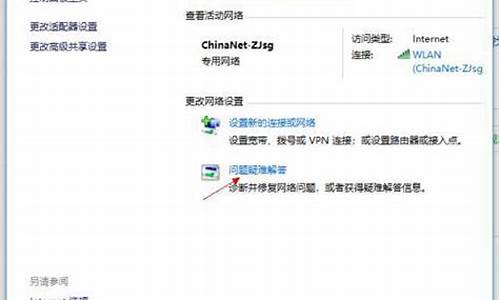 电脑系统被关闭了怎么开机-电脑系统被关闭了怎么开