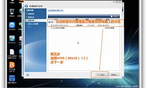 电脑系统非常慢怎么办?-电脑系统非windows8