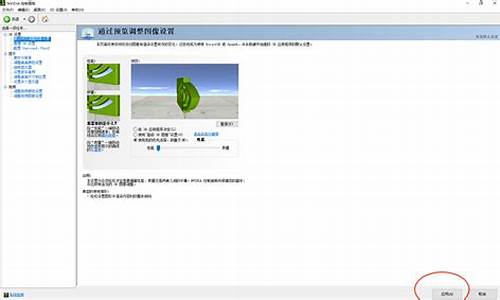 低端电脑系统用什么-低端电脑系统win10