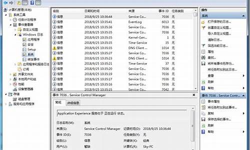 电脑系统用户文件删除不了-电脑系统用户文件删除不了怎么解决