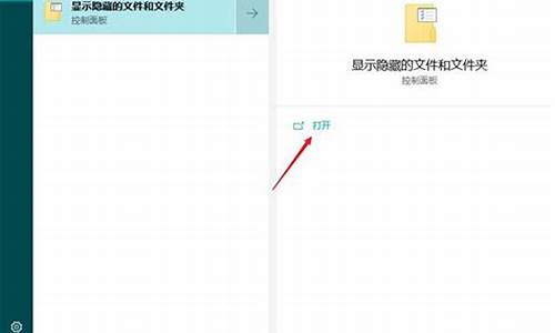 电脑更新怎么安装-电脑系统更新后如何安装