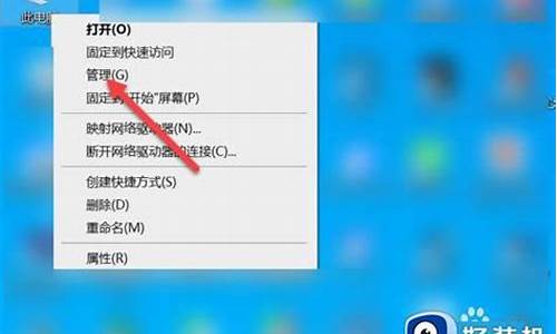 win10电脑系统慢怎么办-window10系统慢怎么解决