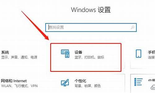 电脑10如何连接wifi-电脑系统10怎么连接wifi