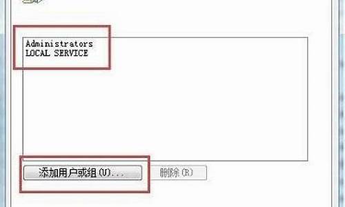 如何不让修改电脑系统时间-电脑不让修改时间怎么设置