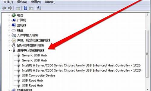 电脑没有usb驱动键盘鼠标动不了怎么办?-电脑系统没有usb