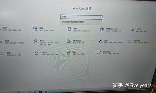 window10电脑系统重置后-win10重置后系统还在吗