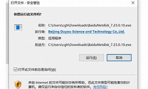 电脑系统与安全怎么设置-电脑系统安全怎么打开