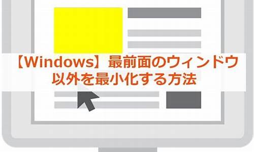 除了windows-除windows以外的电脑系统