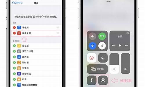 苹果系统的电脑怎么操作-ios怎么用苹果电脑系统