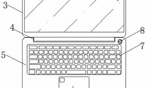 笔记本模型怎么做-怎样制作模块笔记本电脑系统