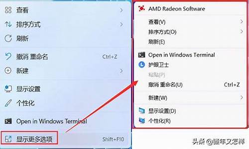 联想电脑系统升级win10-联想电脑系统升级win11