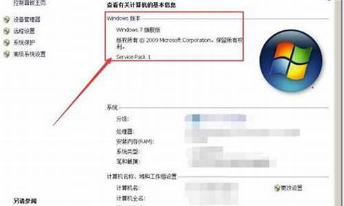 电脑系统是否正版怎么认定-电脑系统怎么判断正版