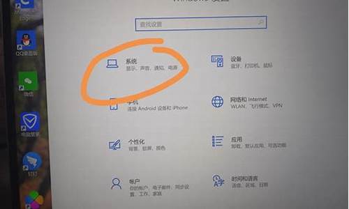 电脑系统装在d盘如何设置-系统放在d盘怎么安装