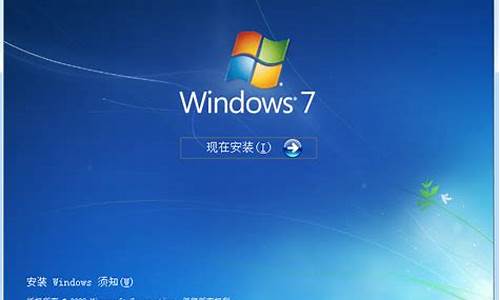 win7正版操作系统多少钱-win7正版电脑系统多少钱