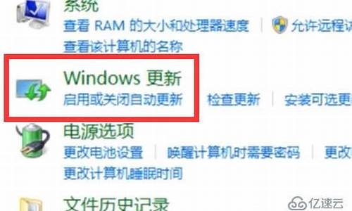 电脑系统升级到window10-电脑系统升级到一半强制关机怎