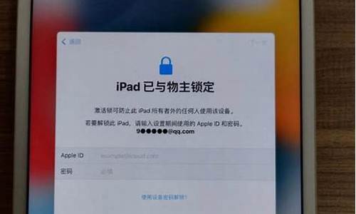 怎样用电脑给苹果平板恢复系统-ipad怎么用电脑系统还原