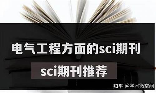 电气专业电脑软件-电气工程适合的电脑系统