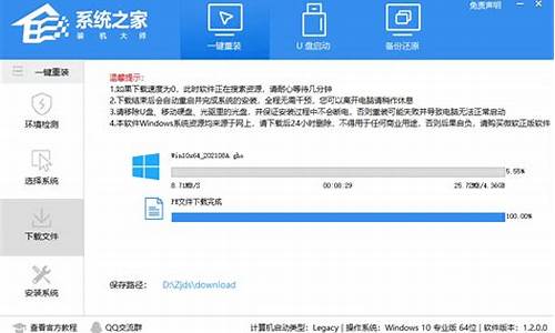 华为电脑系统重装win7-华为电脑系统重装win7怎么操作