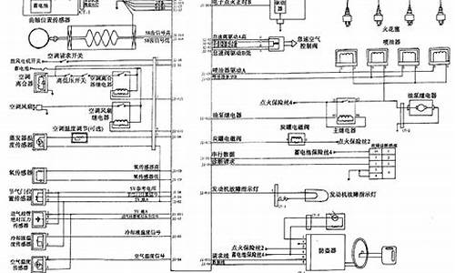 德尔福汽车系统-德尔福电控电脑系统