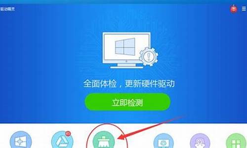 如何快速清理系统垃圾-电脑系统如何快速清理
