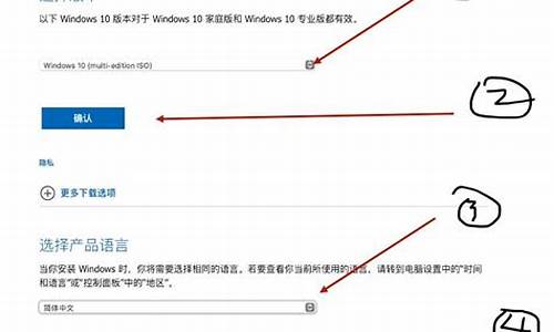 电脑系统外置可以吗-外置系统盘怎么安装