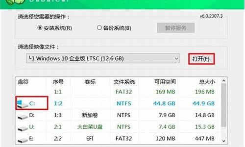 清楚电脑系统盘的文件记录-如何清除系统盘数据