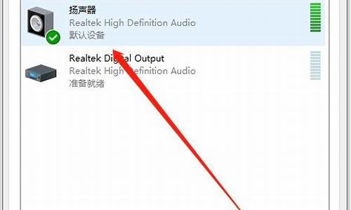 电脑声音增大500%-电脑系统声音放大倍数