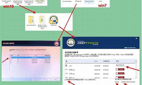 电脑维护系统软件哪个好-工厂里的电脑系统维护