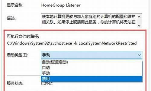 前端卡顿怎么优化电脑系统-前端卡顿怎么优化电脑系统