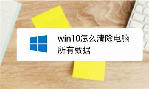 怎样格式化xp系统电脑系统文件-windows xp如何格式化电脑