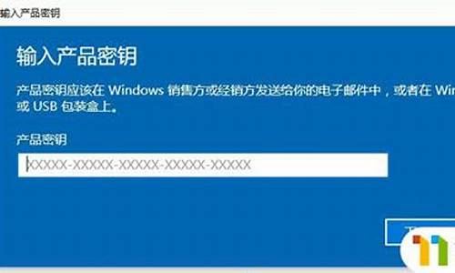 windows21h1是什么-电脑系统21h1是什么版本