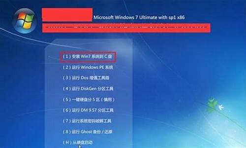 软碟通装win10教程-用软碟通重装电脑系统步骤