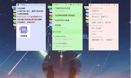 15年比较火的电脑系统-2020年什么电脑系统最好