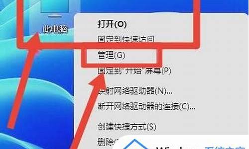 如何把电脑系统更改成繁体-如何把电脑系统更改成繁体字输入法